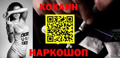 спиды Кунгур