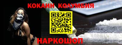 мефедрон мука Кулебаки