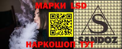 мефедрон мука Кулебаки