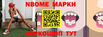 спиды Кунгур