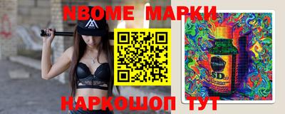 мефедрон мука Кулебаки