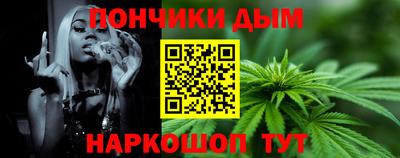 мефедрон мука Кулебаки