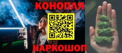 молекула духа Кумертау