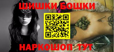 мефедрон мука Кулебаки