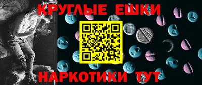 мефедрон мука Кулебаки