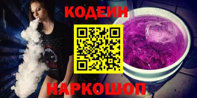 мефедрон мука Кулебаки