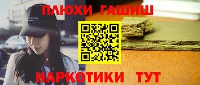 спиды Кунгур