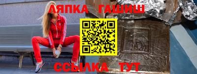 мефедрон мука Кулебаки